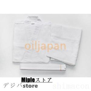 空手道着3点セット成人子供空手道着空手着道着胴...の詳細画像1