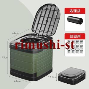 簡易トイレポータブル 防災 折りたたみ 災害用...の詳細画像2