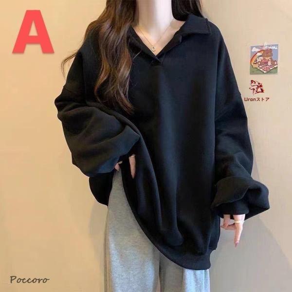 トレーナー レディース 大きいサイズ レディーストレーナー 女性トップス Vネック 秋 秋服 長袖 ...