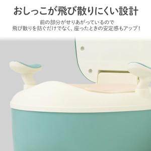 おまる オマル トイレ型 トイレトレーニング ...の詳細画像4