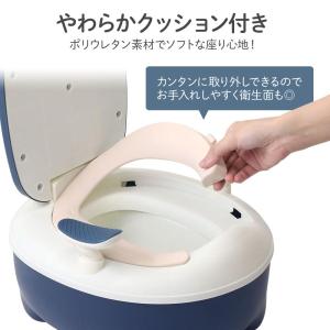 おまる オマル トイレ型 トイレトレーニング ...の詳細画像5