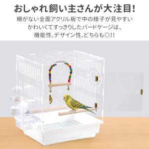 鳥かご ケージ クリア 小型 おしゃれ 鳥籠 ...の詳細画像1