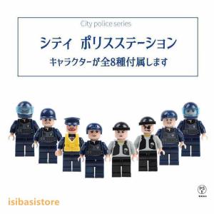 シティ ポリスステーションレゴ交換品 ブロック...の詳細画像2