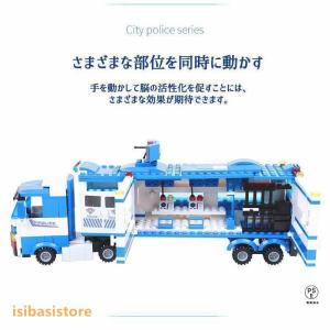 シティ ポリスステーションレゴ交換品 ブロック...の詳細画像3
