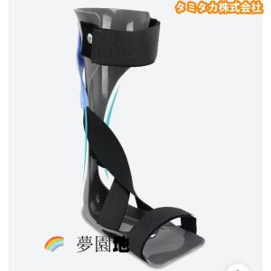 足首の足装具 足首足装具 下垂足装具 サポート...の詳細画像3