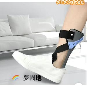 足首の足装具 足首足装具 下垂足装具 サポート...の詳細画像5