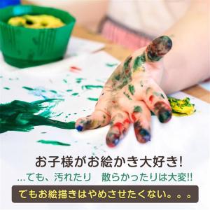 お絵描きボード 大画面 LED ノートボード ...の詳細画像2