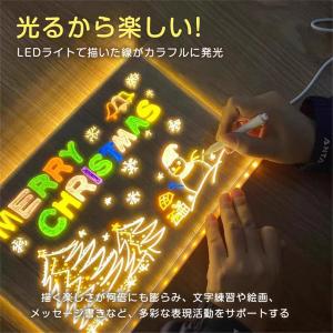 お絵描きボード 大画面 LED ノートボード ...の詳細画像5