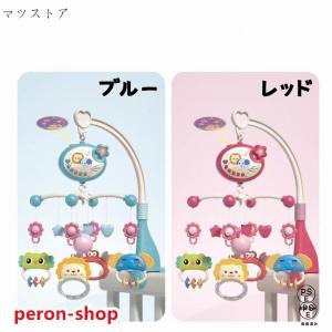 ベッドメリー オルゴール モビール 赤ちゃん ...の詳細画像5
