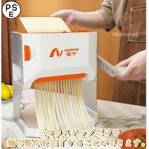 麺切りカッター 家庭用 麺切台 麺切り 楽天市場】製麺機 麺切りカッター 16型 切幅調整可能 家庭用