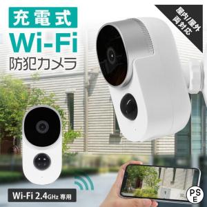 LIXIL 屋外カメラ 電源直結式 8KCA03ZZ LIXIL ホームネットワークシステム 屋外カメラ 電源直結式 8KCA03ZZ