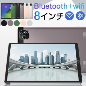 タブレット Android SIMフリー 8インチ 12コア 6000mAh タブレットPC GPS simフリー wi-fiモデル 5G android 本体 子供用 軽量 アンドロイドタブレット｜Buddyストア