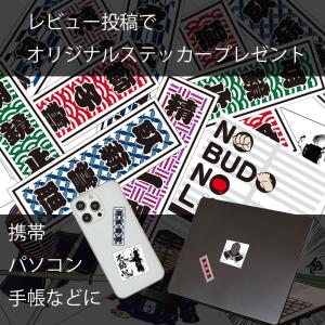 居合刀 剣道形用 大刀 2.45尺 超硬合金 ...の詳細画像2