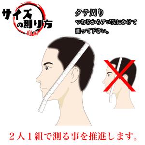 剣道 入門 フルセット 防具セット 剣道着 袴...の詳細画像2