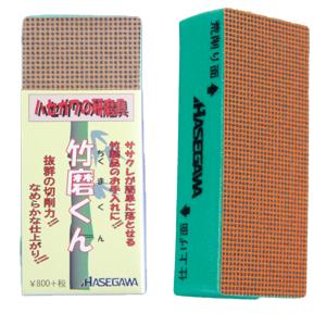 剣道竹刀手入れ 剣道用品その他 の商品一覧 剣道 武道 格闘技 スポーツ 通販 Yahoo ショッピング