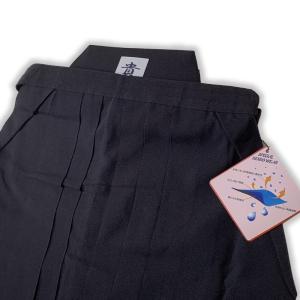 剣道 ジャージ 袴 貴 吸汗 速乾 両ヒダ縫製 子供 学生 一般 オールシーズン