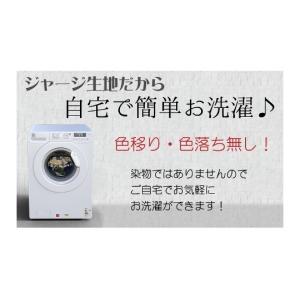 剣道着 VIXIA剣道袴 濃紺 刺繍無料 ミツボシの詳細画像3
