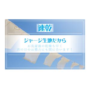 剣道着 VIXIA剣道袴 濃紺 刺繍無料 ミツボシの詳細画像4