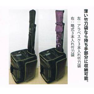 剣道 TONBOライトキャリー防具袋 刺繍無料の詳細画像1