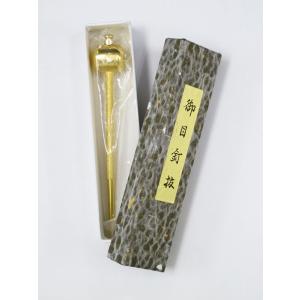 特製 金仕上 目釘抜小槌