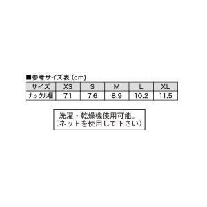 空手 防具 ハンドガード(1組)(白・黒) 1...の詳細画像3