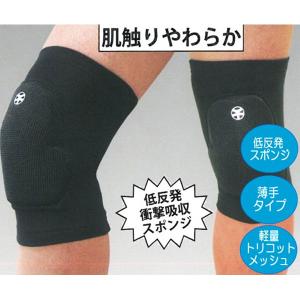 低反発居合用ひざサポーター 膝サポーター 居合...の詳細画像4
