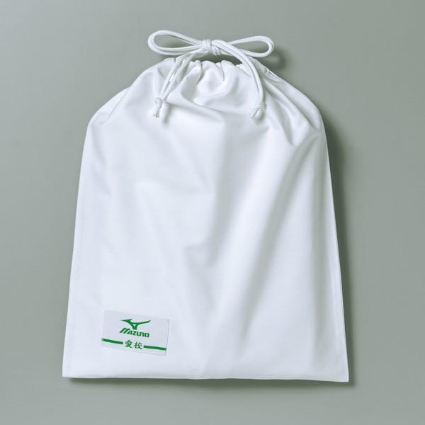 ミズノ mizuno 柔道着 袋＜愛校＞正課用 収納袋 柔道着バッグ（22JY5A9101）