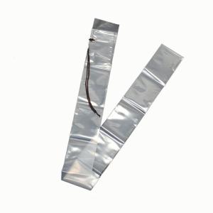 急な雨に備えて 雨天用 弓合羽 弓袋