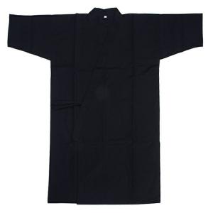 女性用 弓道衣 紺 ポリエステル製 日本製 : 東山堂 Yahoo!店 - 通販