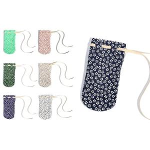 石突き 石突 さくら 鹿革 弓道 道具 弓道用品 弓具