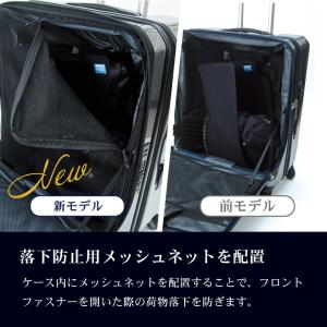 [世界一の静かさ]剣道防具キャリー「隼 -Ha...の詳細画像3