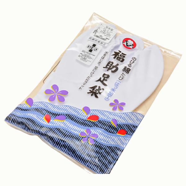 のびる綿足袋  福助足袋（はっ水加工） 雨天向け  【弓道 たび タビ】