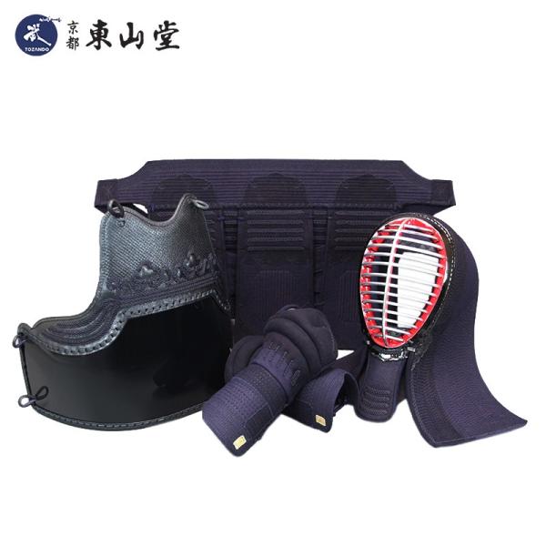 ミツボシ製『峰』シリーズ『旭峰』(きょくほう)6mmミシンぐの目刺紺革防具セット