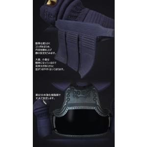 ミツボシ製『天』極厚8mm織刺剣道防具セット ...の詳細画像3
