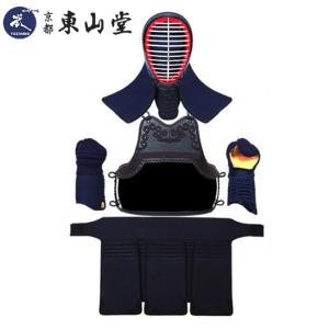 ミツボシ製『天』エリート6mm十字刺織刺剣道防具セット /496-DRYE300