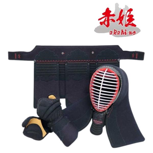 剣道 防具 防具セット 赤姫 5ミリナナメ刺 3点(面・小手・垂)セット 刺繍入れ無料 サイズ交換1...