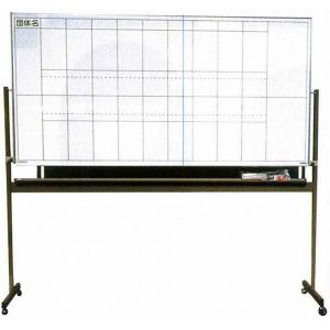 送料無料　送料込み　剣道試合用得点板　板足セット　A　両面罫引・上下回転　剣道着/防具/竹刀/小手なら