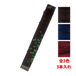 竹刀袋 剣道 武道 格闘技 スポーツ 通販 Yahoo ショッピング