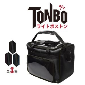 剣道 防具袋 トンボ TONBO  軽量 ライトボストン 2WAY 防具入れ 道具入れ  肩掛け/手提げ ブラック ワイン ネイビー｜budouenshop