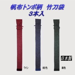 ツツミ KC ポケッタブル肺活量計 無水式 日本製 TTM : はかろうネット