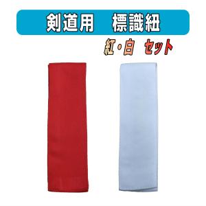 ☆送料無料☆東京 読売 ジャイアンツ 巨人 松田宣浩 背番号 & 勘亭流