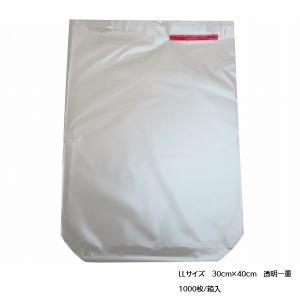 BIKOO-LL 特大 (300×400) サイズ （農産物保護用袋）　1000枚入/箱｜budoukan-shop2