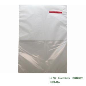 ぶどう専用 ポリ傘 22×22 サシコミ 乳白色 ワンタッチ式 （100枚