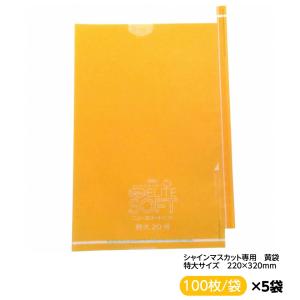 TSC:ペアコイル 3分5分 エアコン配管用被覆銅管 ブラック 20m 国土交通