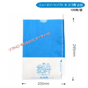熟れごろ果実追熟剤（10個入り） : 葡萄館 Yahoo!店 - 通販 - Yahoo
