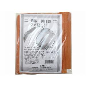 赤梨用一重袋 クメロー引 防菌 15型 168...の詳細画像3
