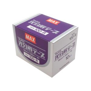 マックス（MAX） (おとく3点セット) 楽らくテープナー HT-R45C 光分解