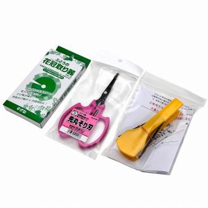 乾電池式ジベ処理器 らくらくカップ2用 交換カップ(噴射リング付