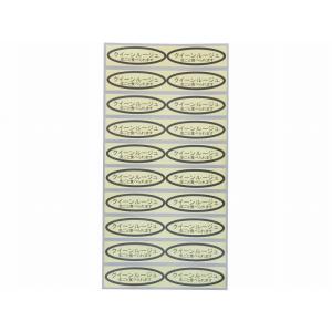 品種金シール　クイーンルージュ（皮ごと）49×14mm　楕円形500枚(20枚×25シート)