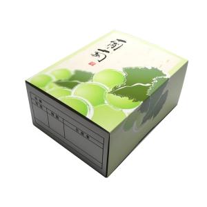 キウイフルーツ・追熟剤・熟れごろ・80個 キウイフルーツの追熟剤 「熟れごろ」（改訂版） - けんジイさんの山だより